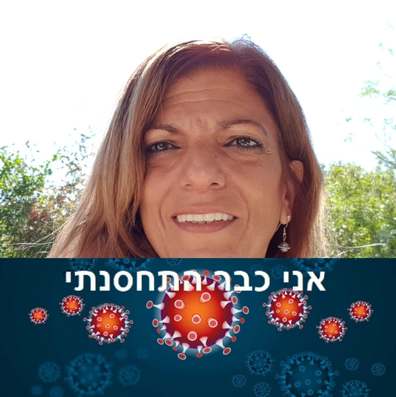 tammylevy739